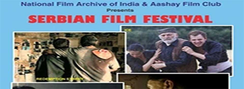 Serbian Film Festival, Pune