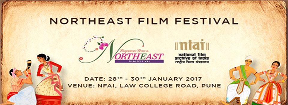 North East Film Festival 