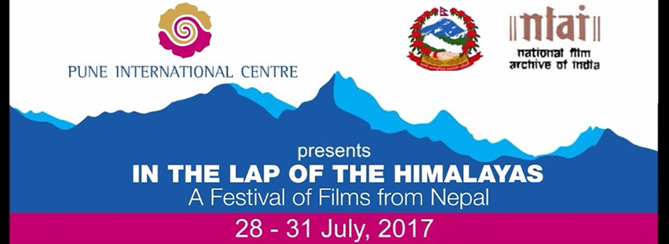 A Festival of Films from Nepal