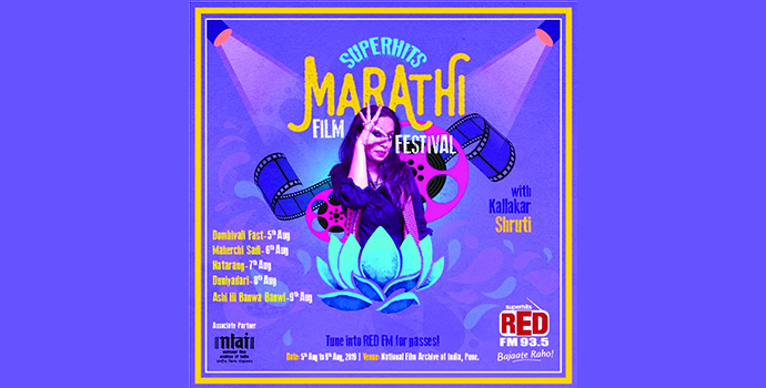 Marathi Film Festival
