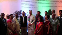 NFAI Multimedia Exhibition's Inauguration Ceremony at IFFI Goa, 2016